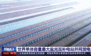 国产成品精品入入入口苹果